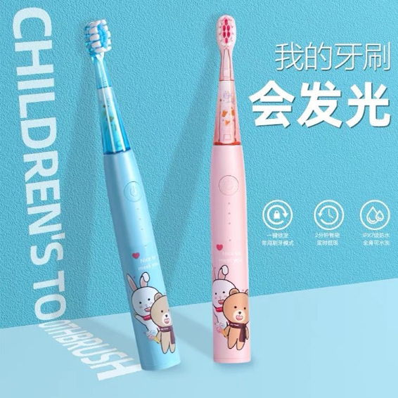 electric toothbrush